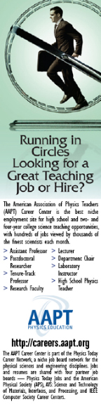 AAPT Career Center