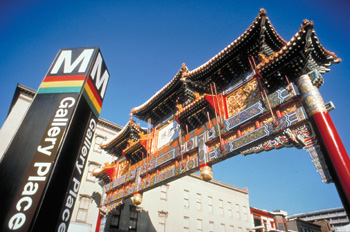 Chinatown - Metro Chinatown - Metro