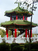 03Taipei101.jpg