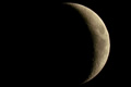 'The Moon in Waxing Crescent' by Edward Sunder