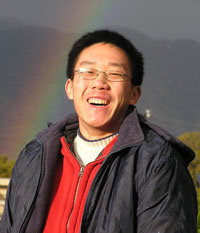 Photo of Yi Li Photo of Yi Li